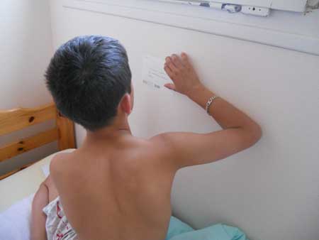 DSCN1261